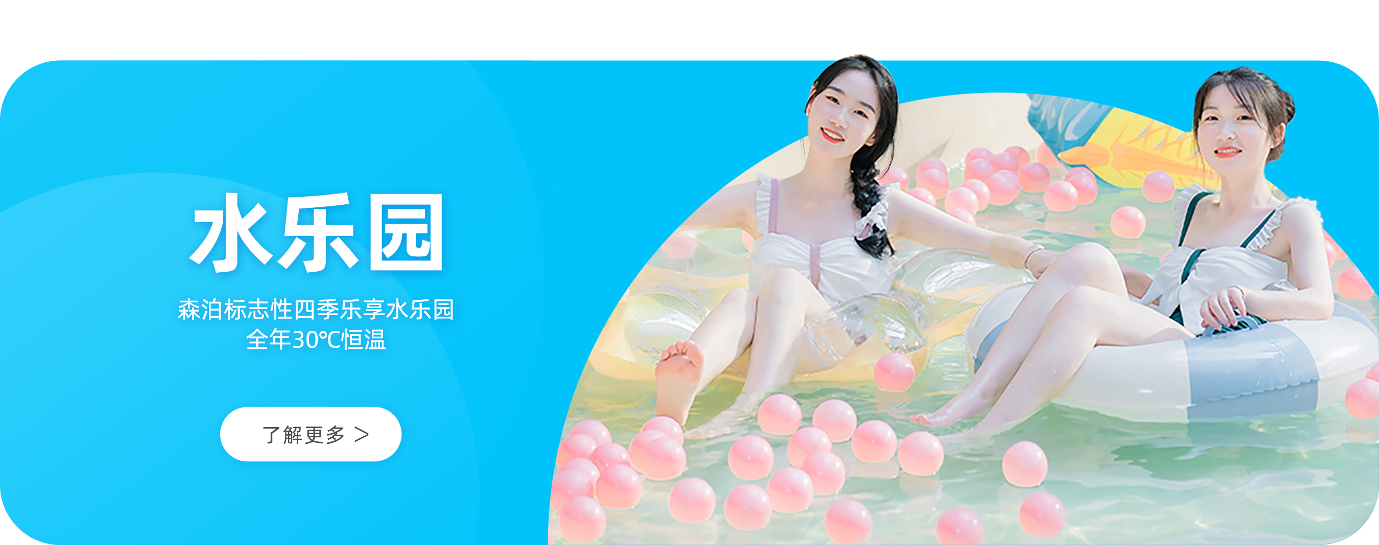 未标题-1 拷贝21 拷贝.jpg