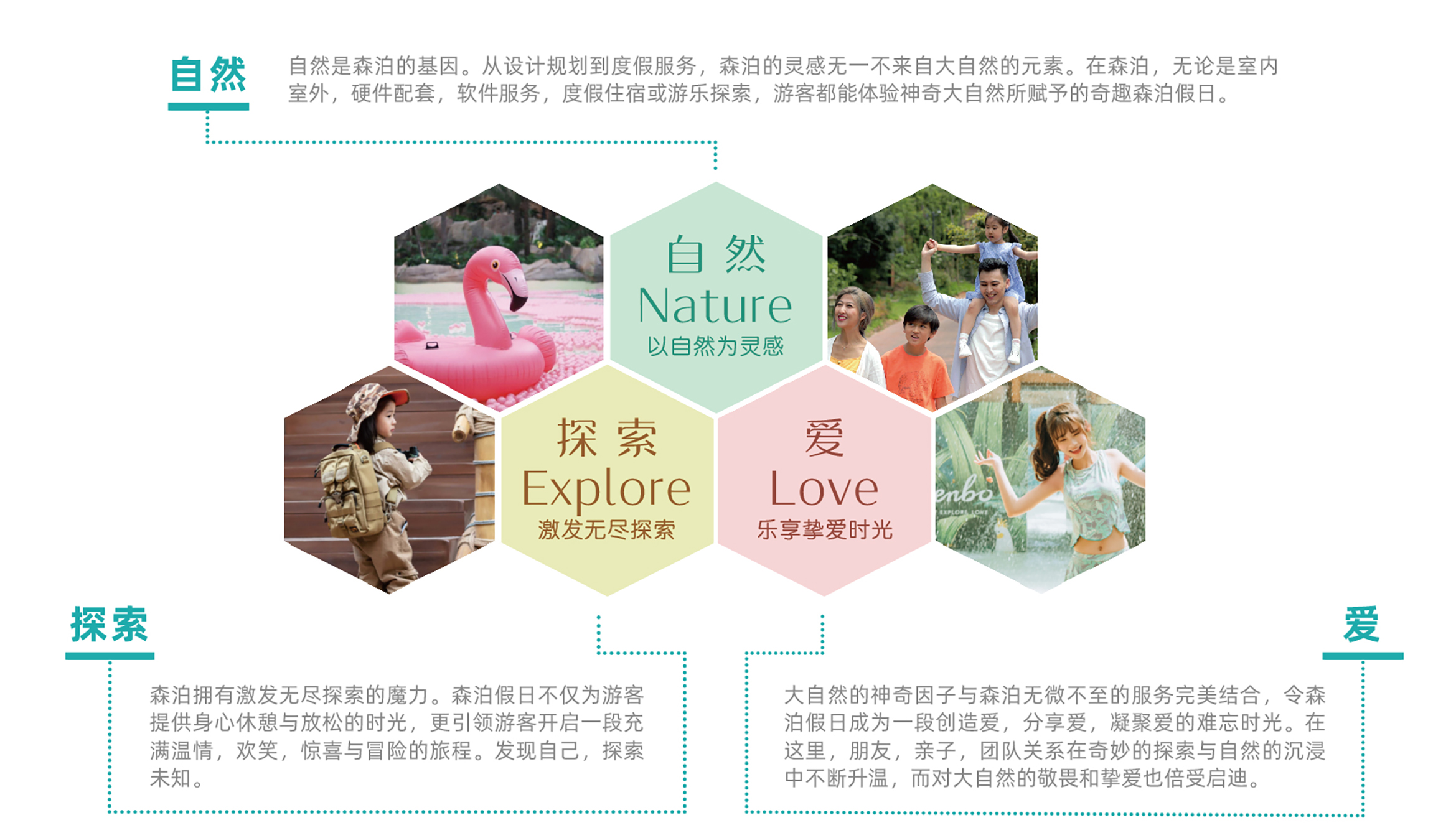 未标题-1_画板 1 拷贝.jpg