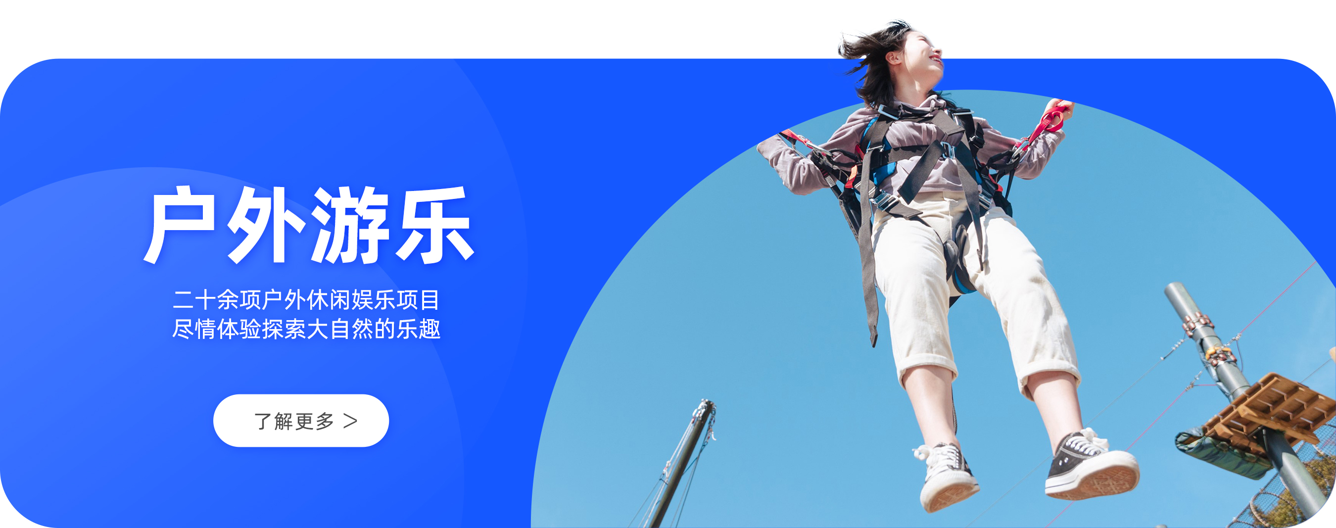 项目介绍banner 拷贝8.jpg