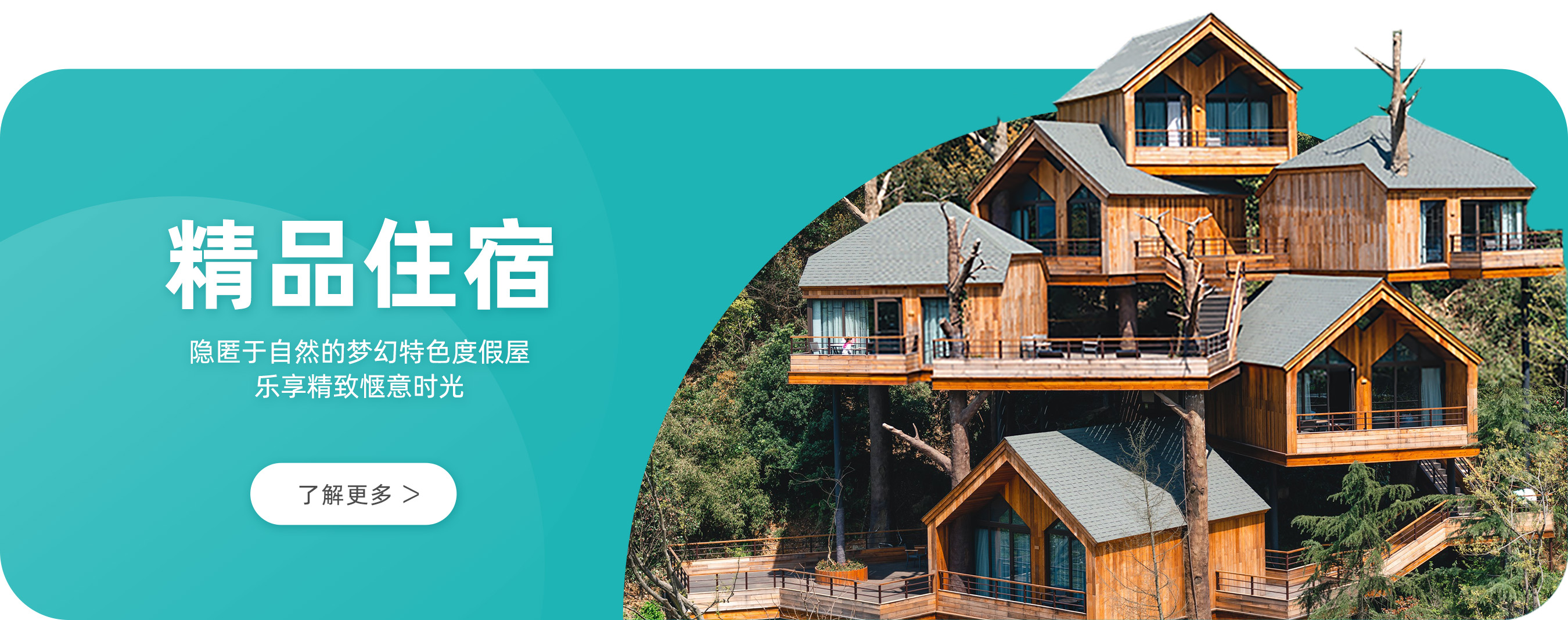 未标题-1 拷贝.jpg