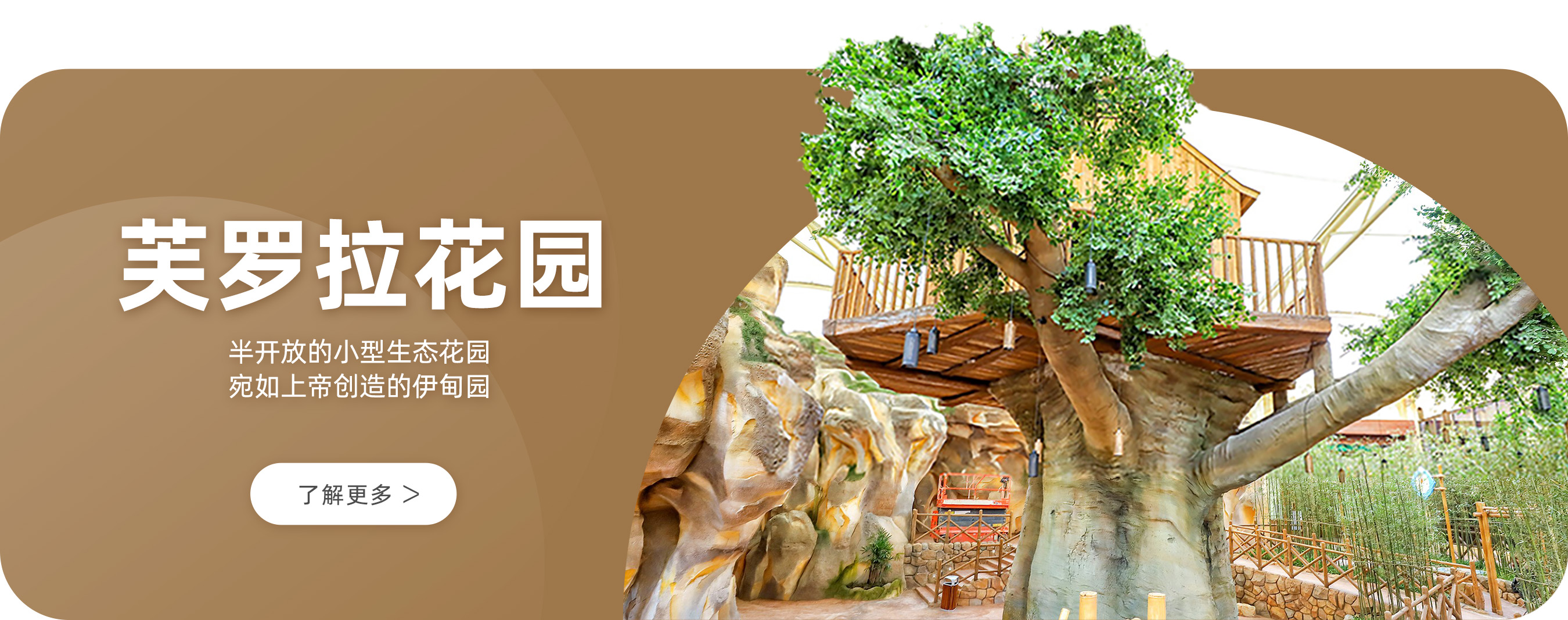 未标题-1 拷贝6.jpg