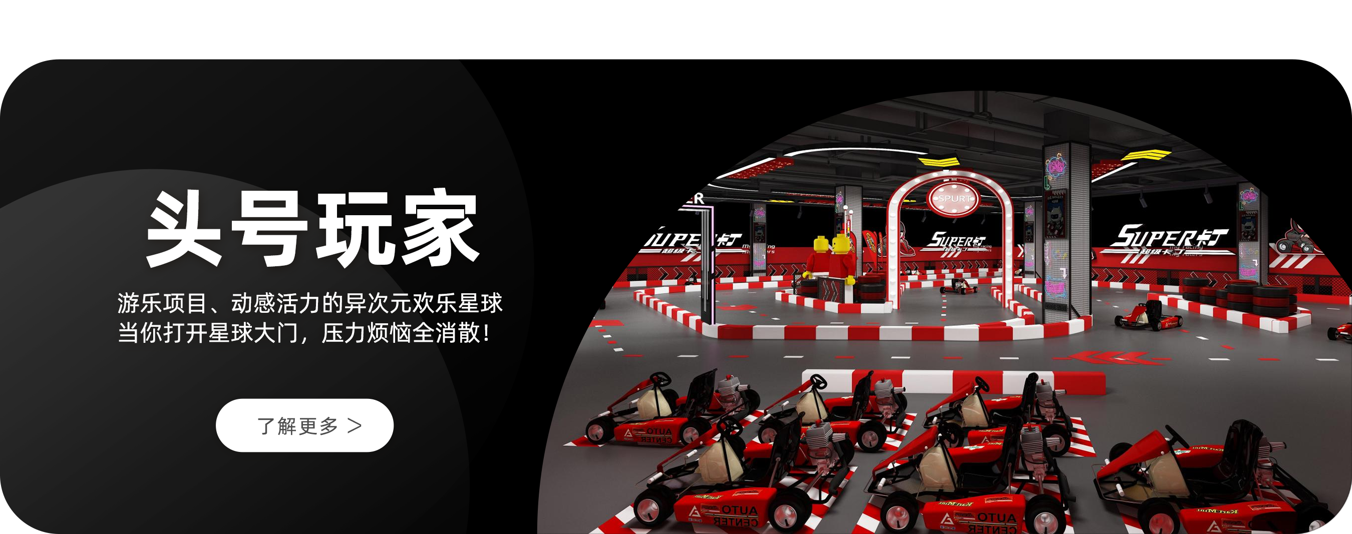 项目介绍banner - 舟山 拷贝1.png