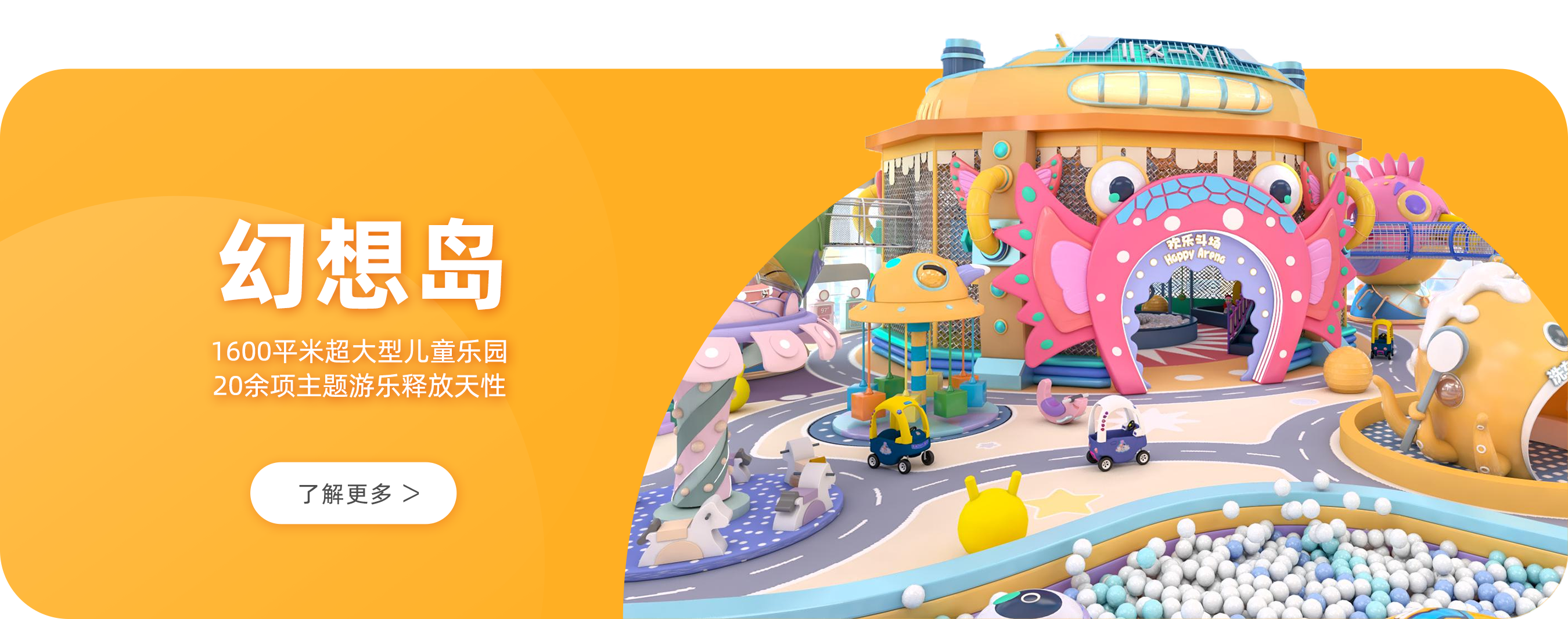 项目介绍banner - 舟山 拷贝.png