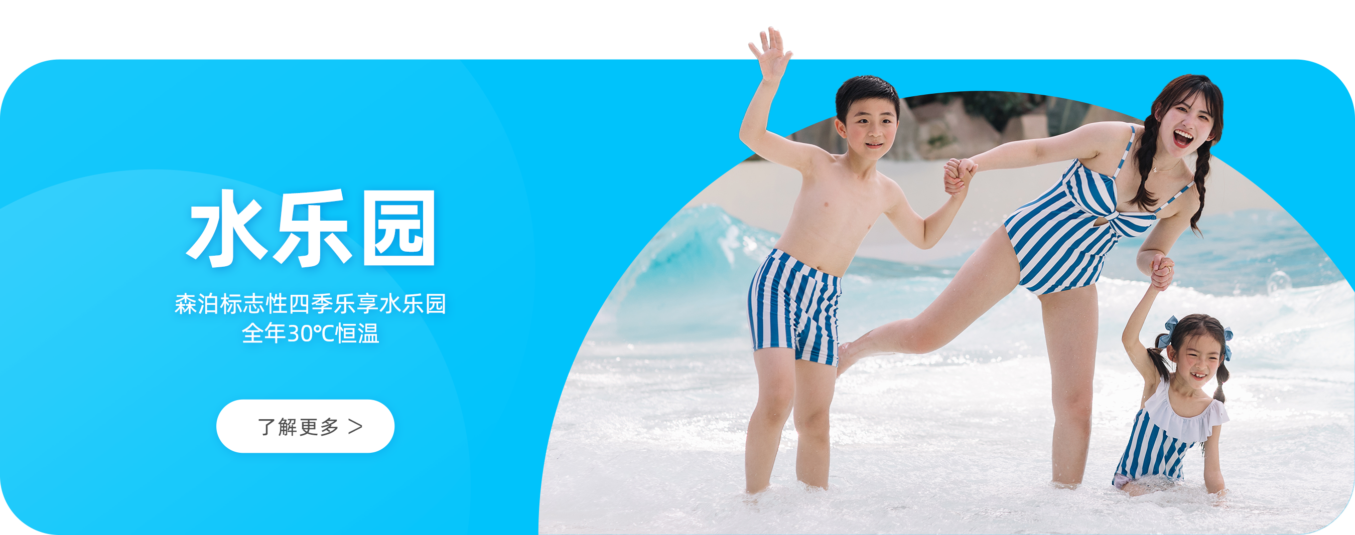 项目介绍banner 拷贝.png